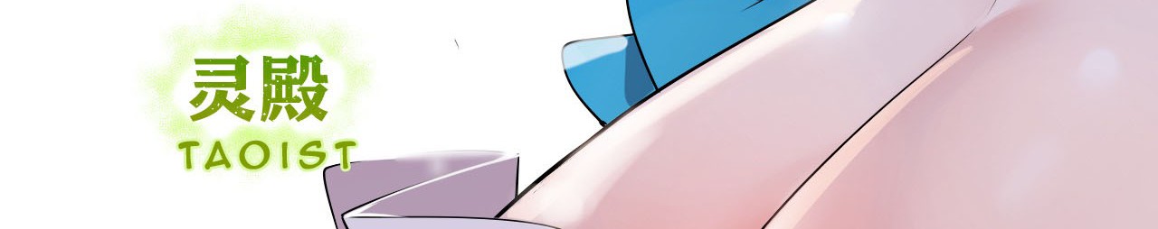 I Just Had to Pick up a Female Disciple Chapter 3 - halaman 19