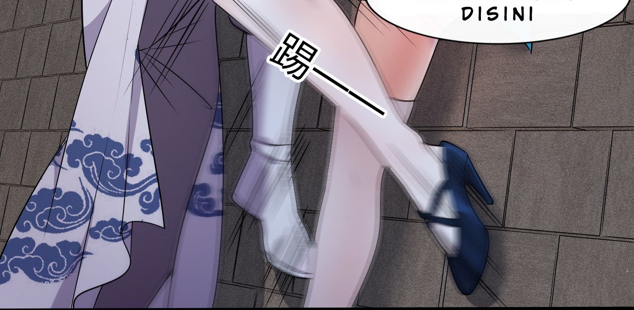 I Just Had to Pick up a Female Disciple Chapter 3 - halaman 39