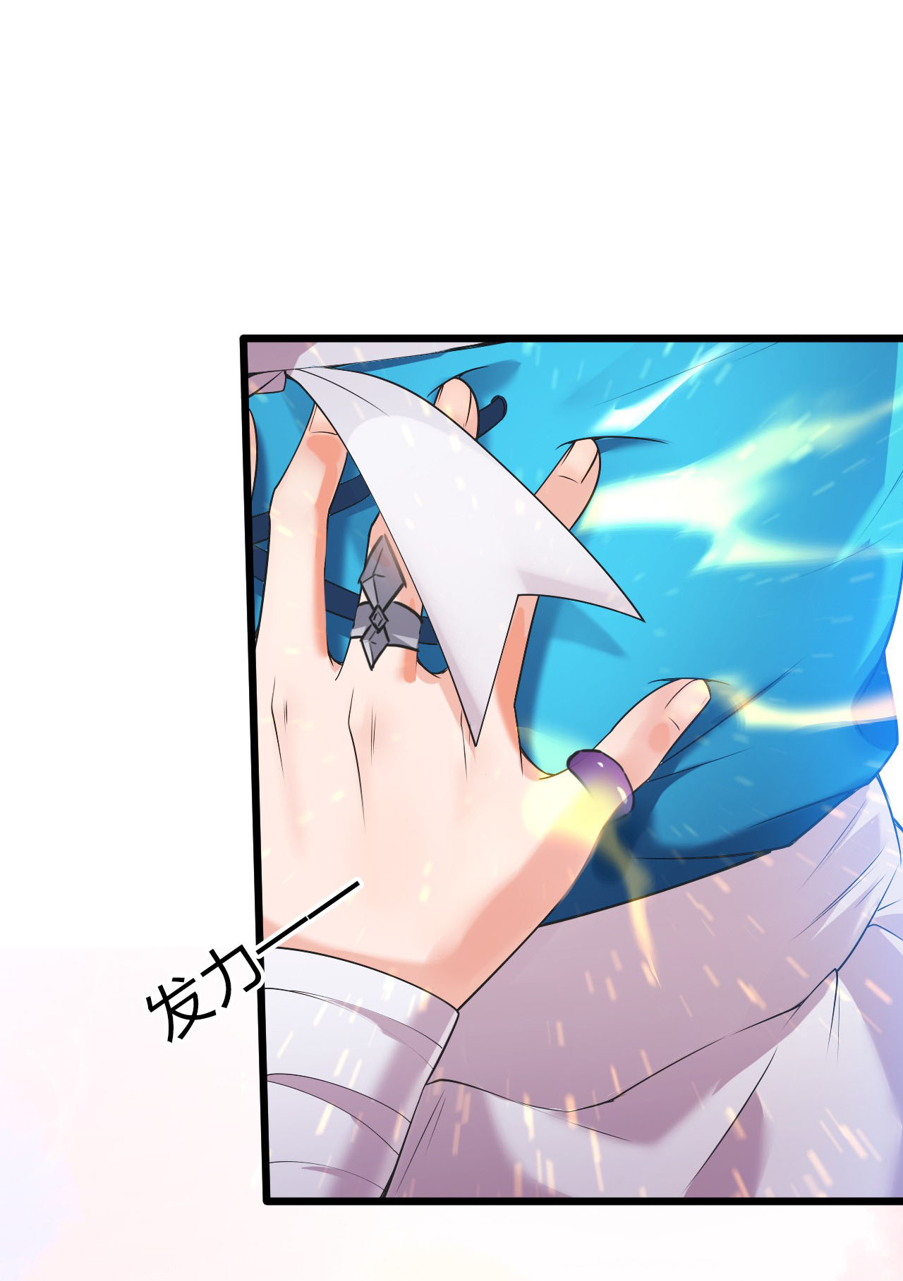 I Just Had to Pick up a Female Disciple Chapter 3 - halaman 44