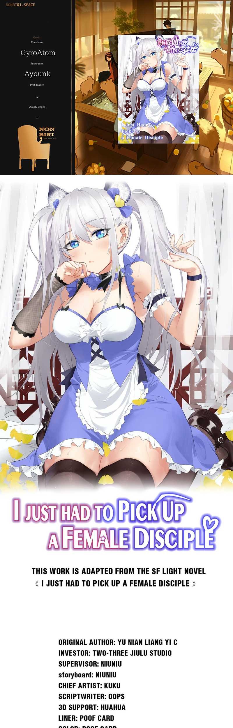 I Just Had to Pick up a Female Disciple Chapter 33 - halaman 1