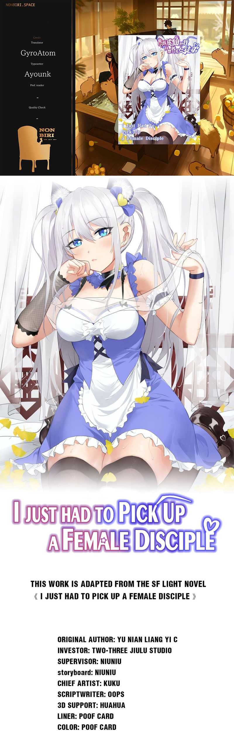 I Just Had to Pick up a Female Disciple Chapter 37 - halaman 1