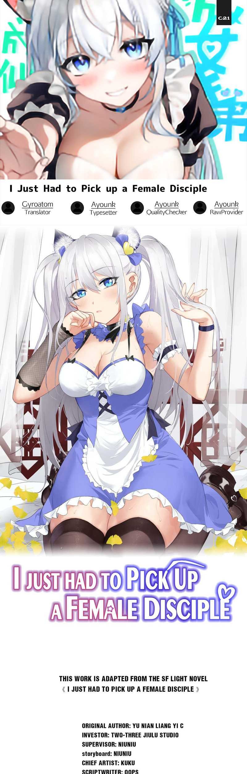 I Just Had to Pick up a Female Disciple Chapter 39 - halaman 1