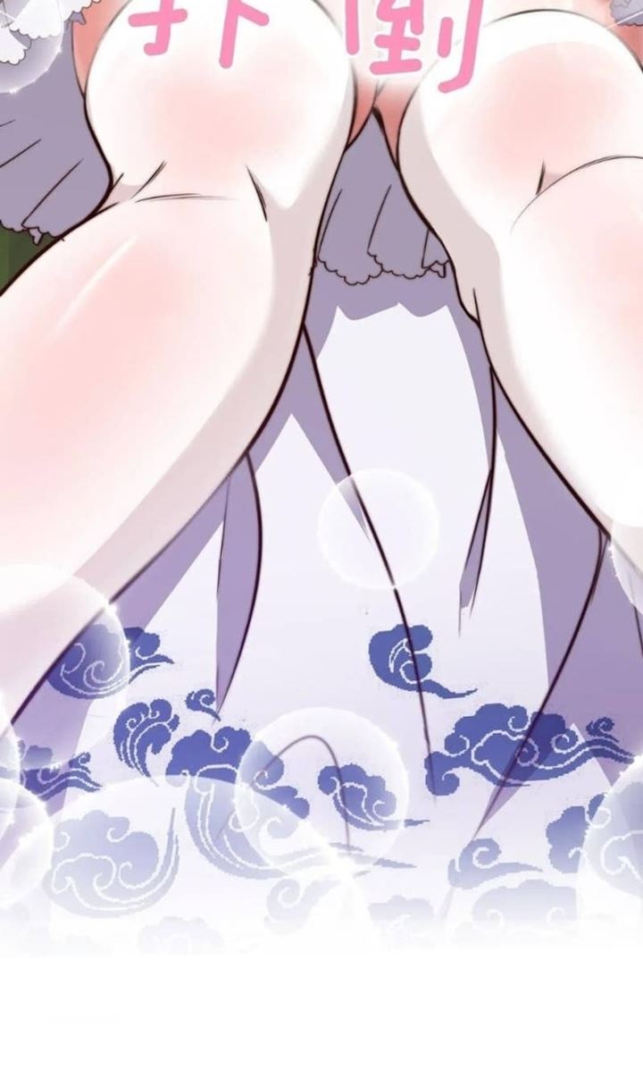 I Just Had to Pick up a Female Disciple Chapter 5 - halaman 48