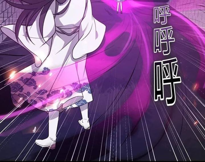 I Just Had to Pick up a Female Disciple Chapter 5 - halaman 78