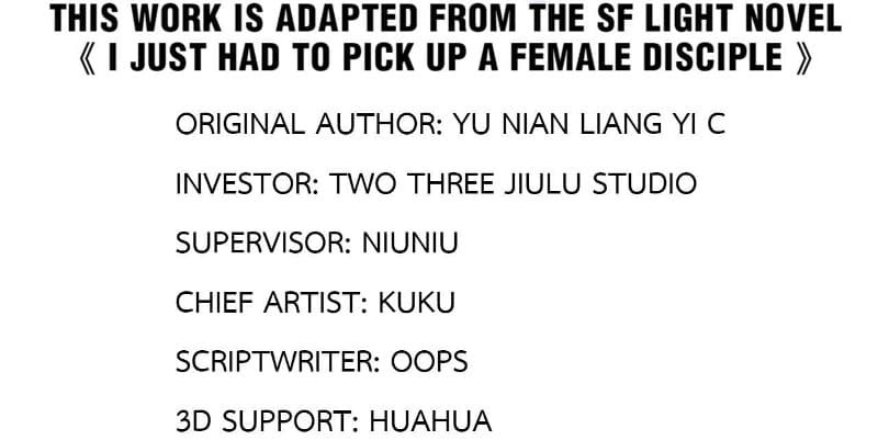I Just Had to Pick up a Female Disciple Chapter 6 - halaman 5