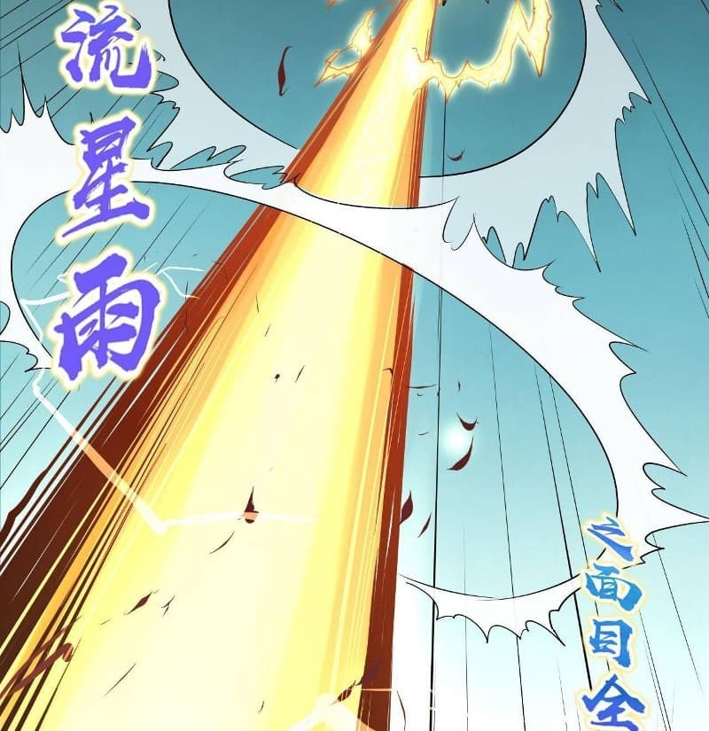 I Just Had to Pick up a Female Disciple Chapter 9 - halaman 100
