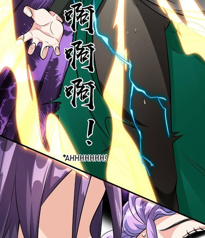 I Just Had to Pick up a Female Disciple Chapter 9 - halaman 133