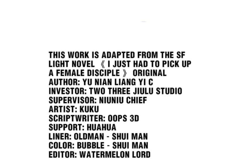 I Just Had to Pick up a Female Disciple Chapter 9 - halaman 4