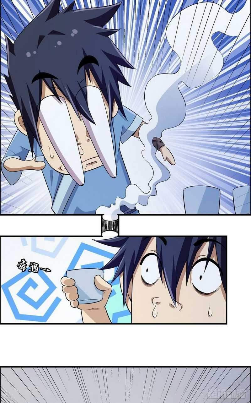 I just want to be beaten to death by everyone Chapter 0 - halaman 13