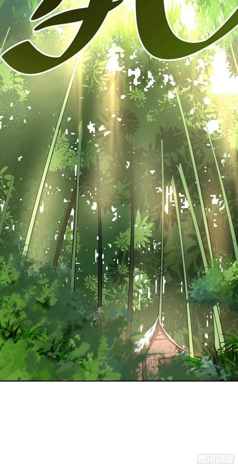 I just want to be beaten to death by everyone Chapter 1 - halaman 55