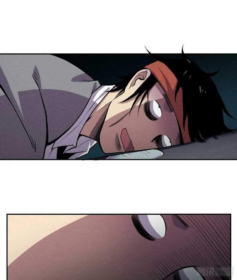I just want to be beaten to death by everyone Chapter 1 - halaman 9