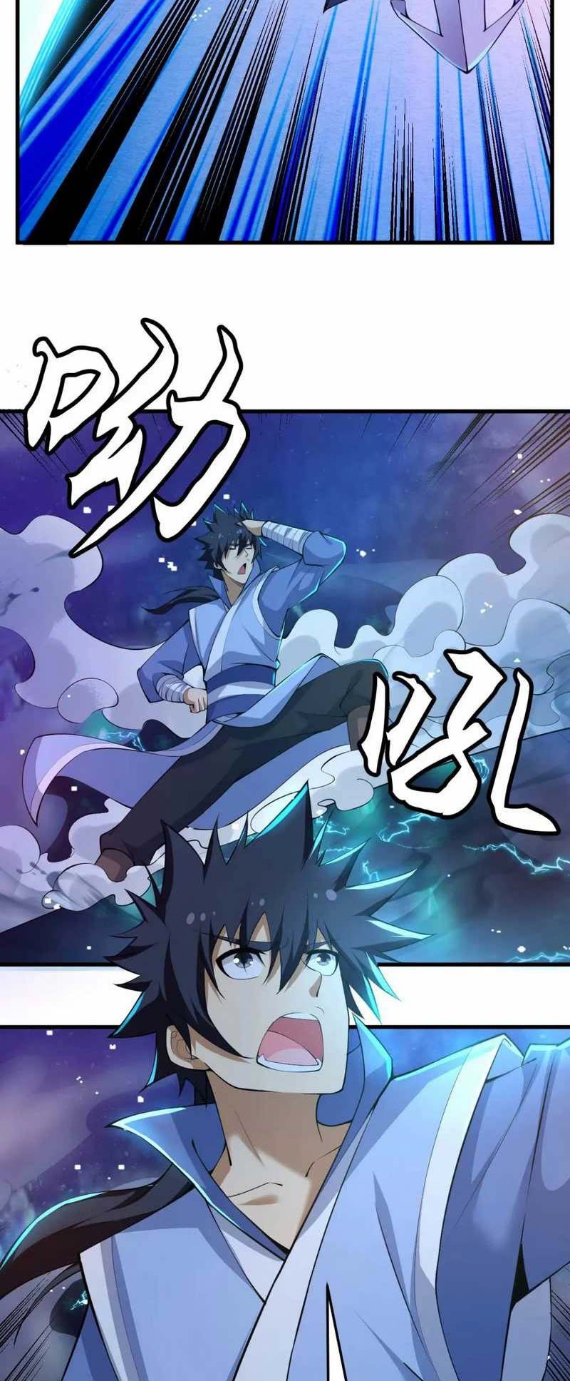 I just want to be beaten to death by everyone Chapter 103 - halaman 17