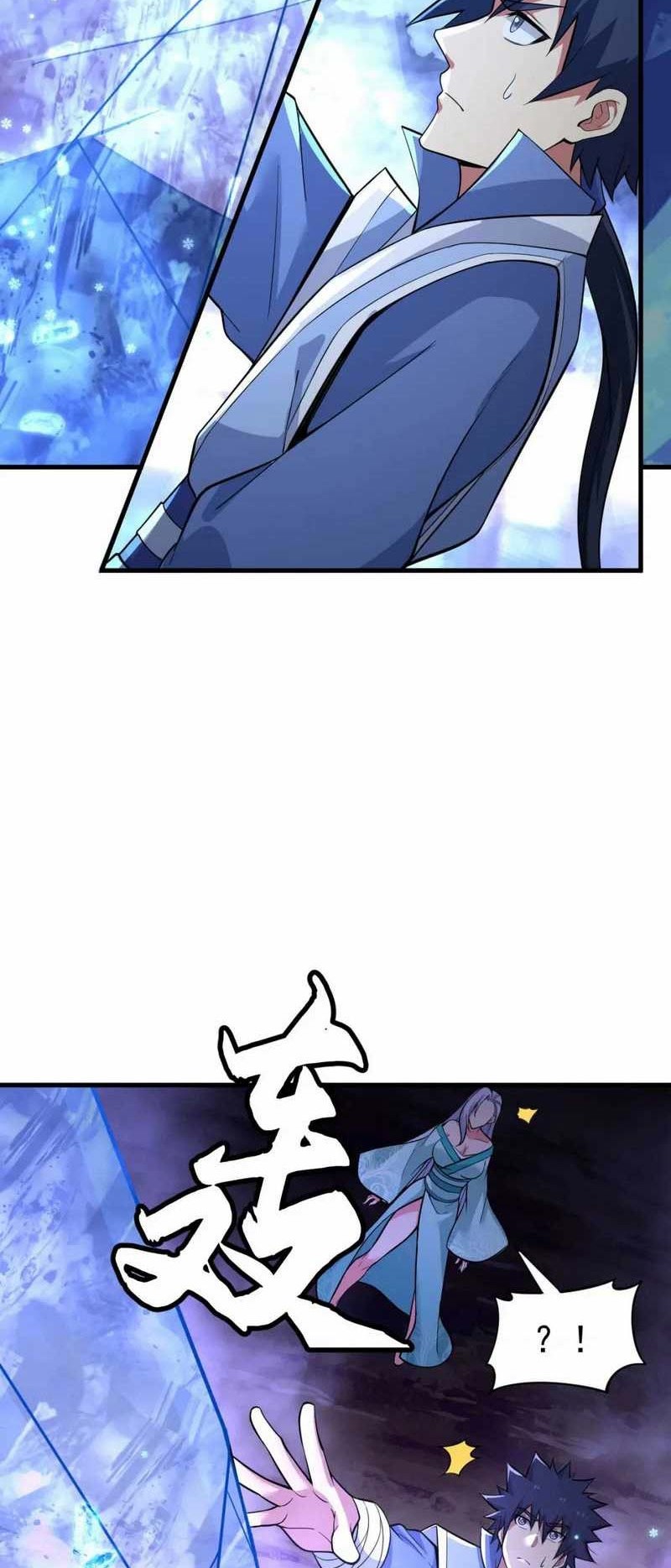 I just want to be beaten to death by everyone Chapter 103 - halaman 9