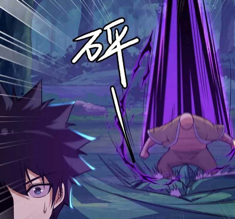 I just want to be beaten to death by everyone Chapter 104 - halaman 23