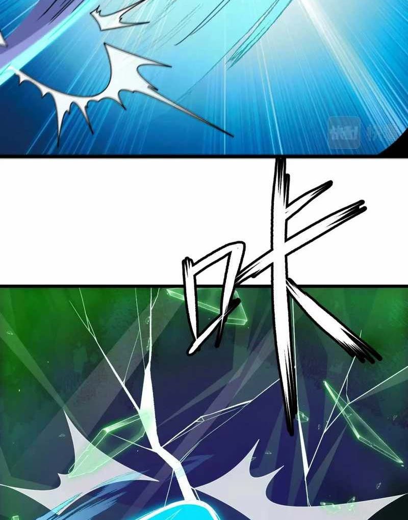 I just want to be beaten to death by everyone Chapter 106 - halaman 45