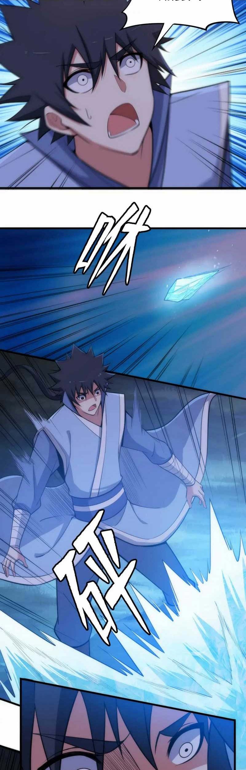 I just want to be beaten to death by everyone Chapter 106 - halaman 6