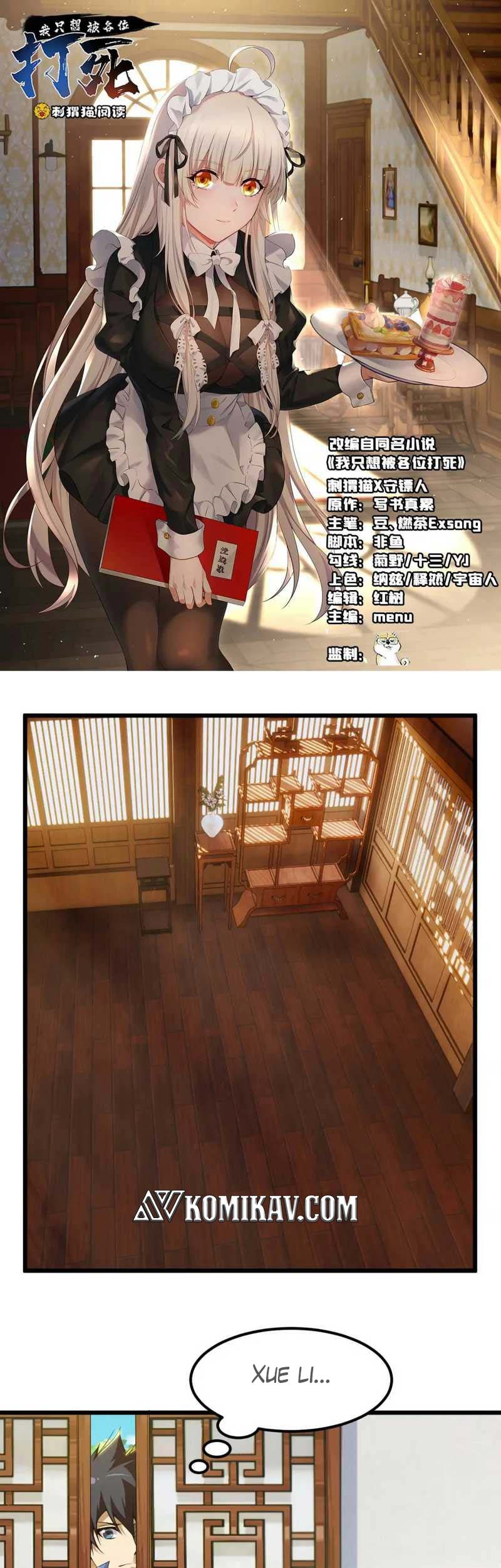I just want to be beaten to death by everyone Chapter 107 - halaman 2