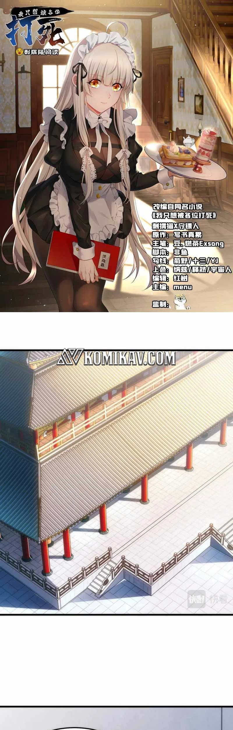 I just want to be beaten to death by everyone Chapter 109 - halaman 2