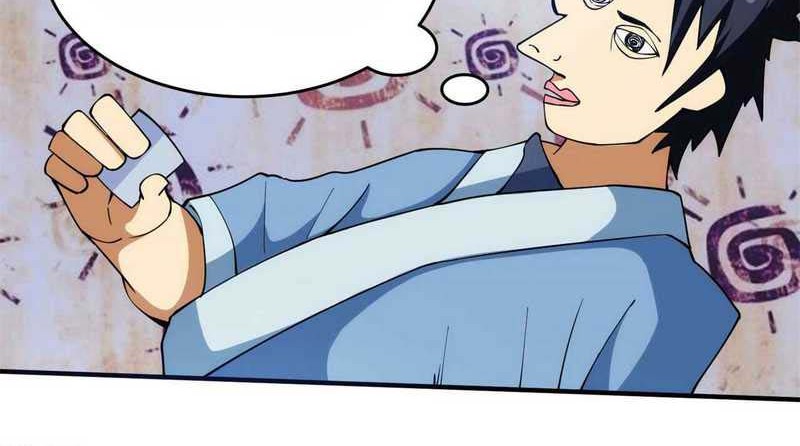 I just want to be beaten to death by everyone Chapter 11 - halaman 11