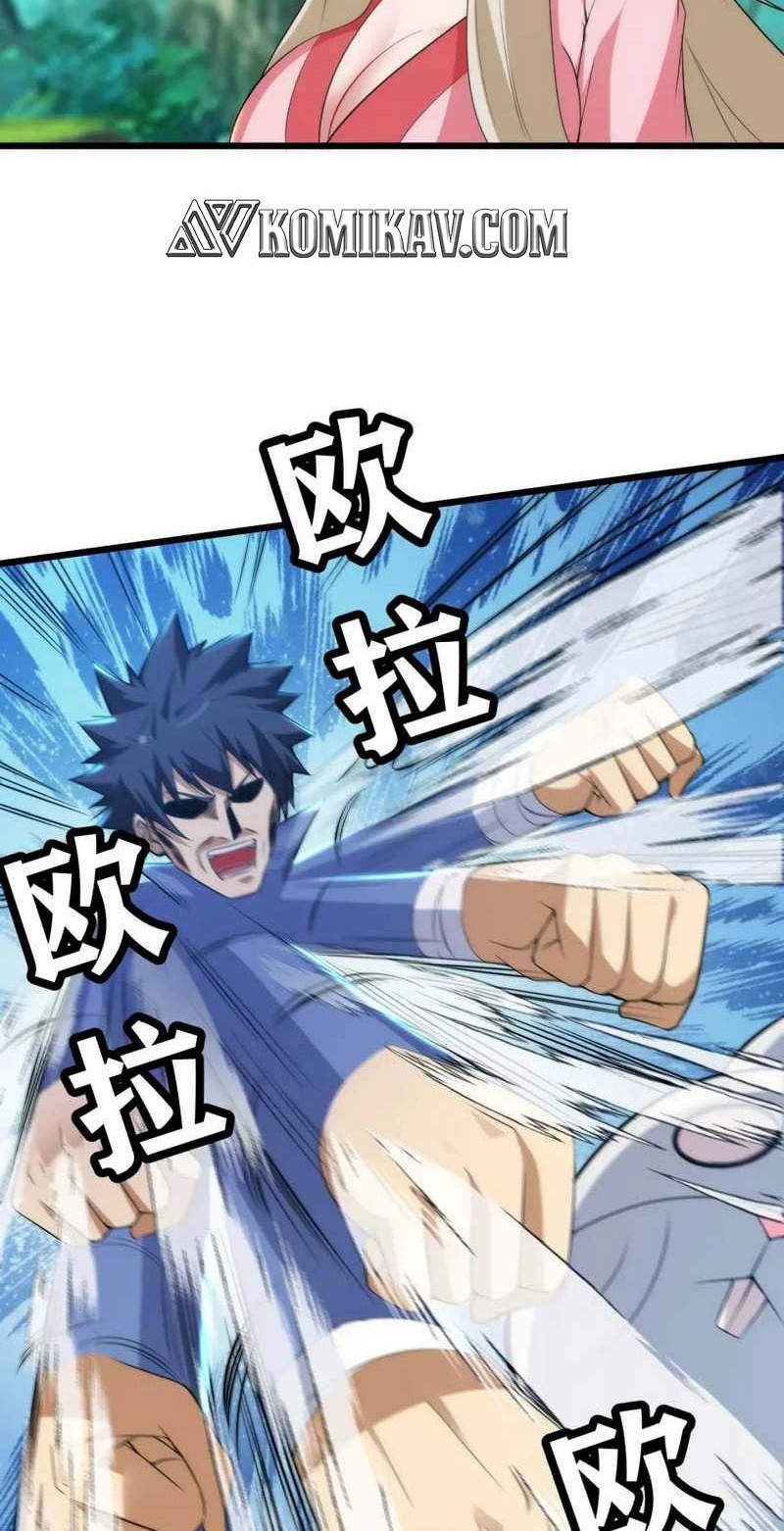I just want to be beaten to death by everyone Chapter 110 - halaman 9