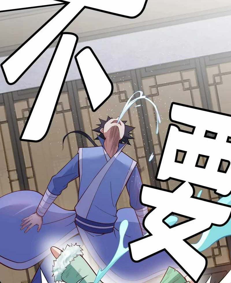 I just want to be beaten to death by everyone Chapter 114 - halaman 27
