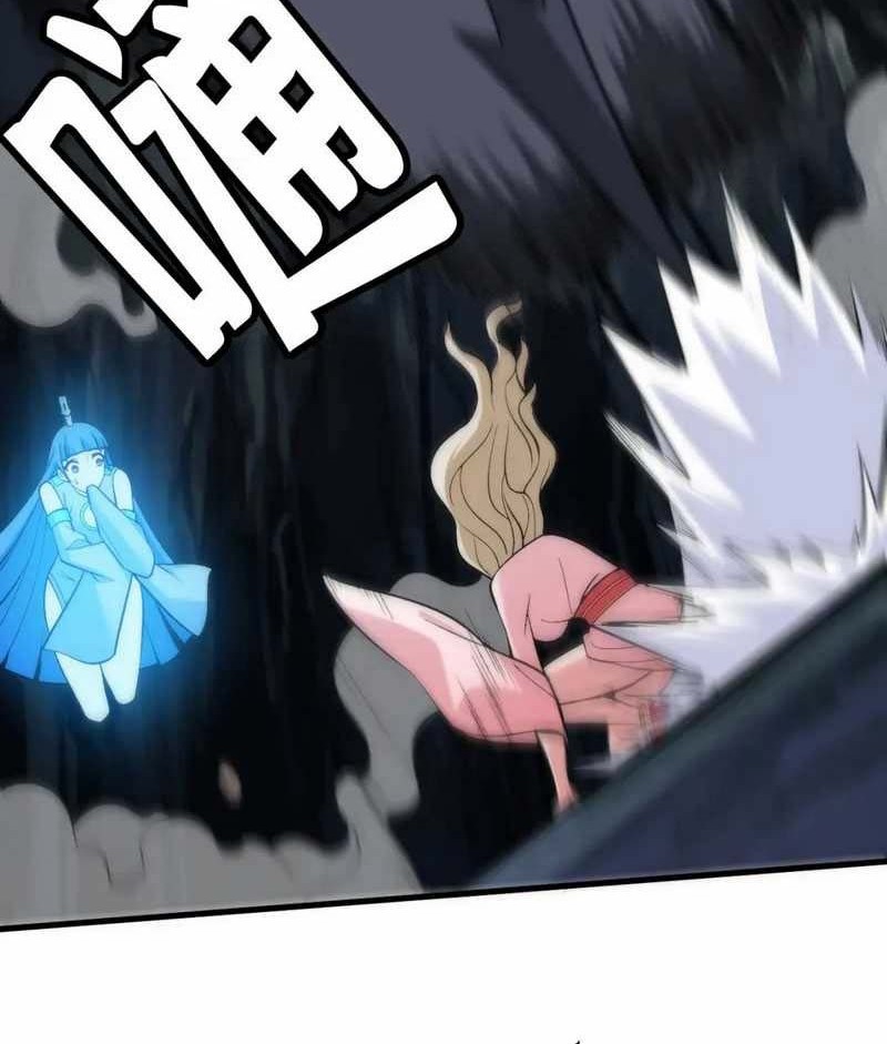 I just want to be beaten to death by everyone Chapter 116 - halaman 25
