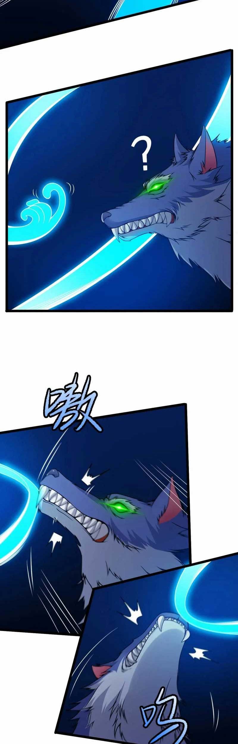 I just want to be beaten to death by everyone Chapter 117 - halaman 10