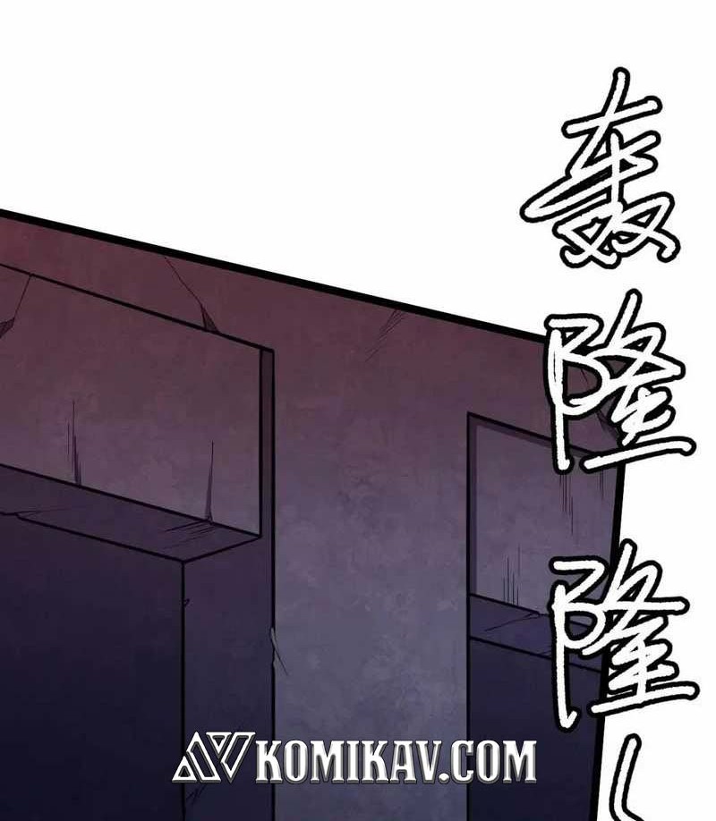 I just want to be beaten to death by everyone Chapter 117 - halaman 19