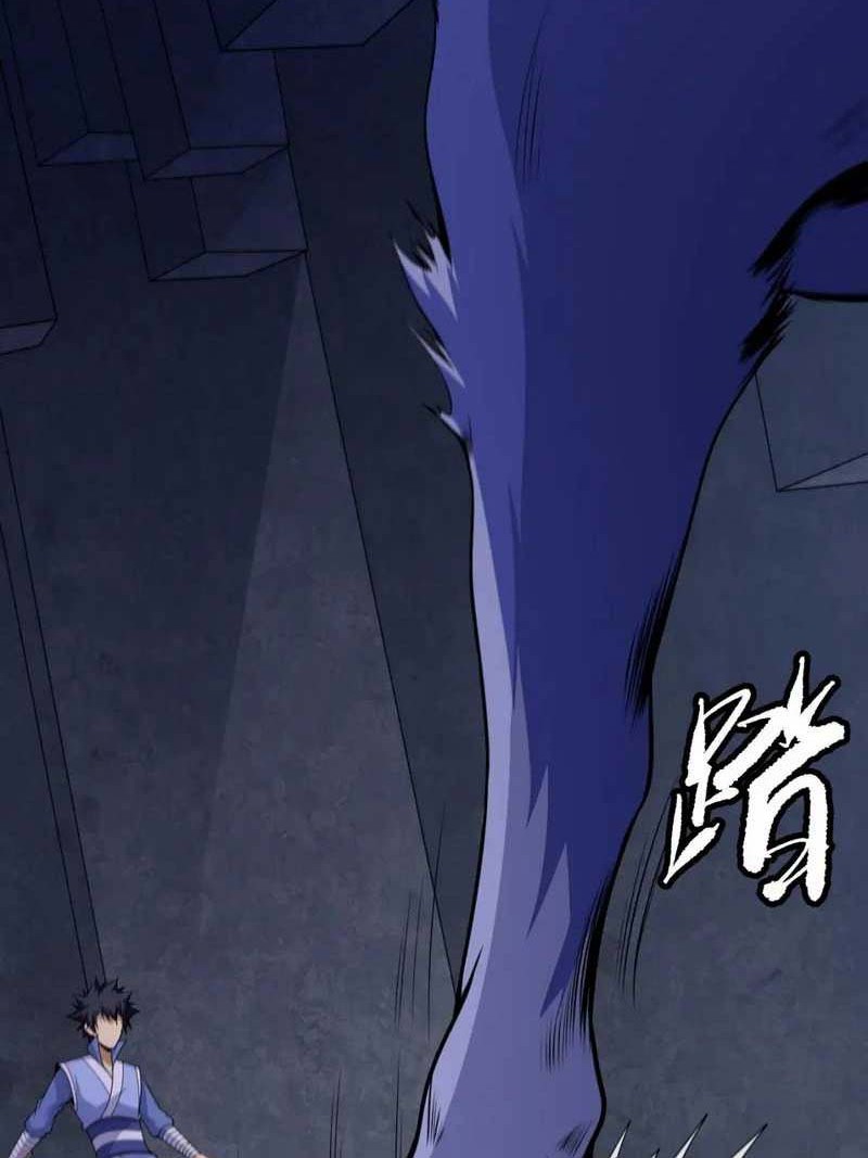 I just want to be beaten to death by everyone Chapter 117 - halaman 3