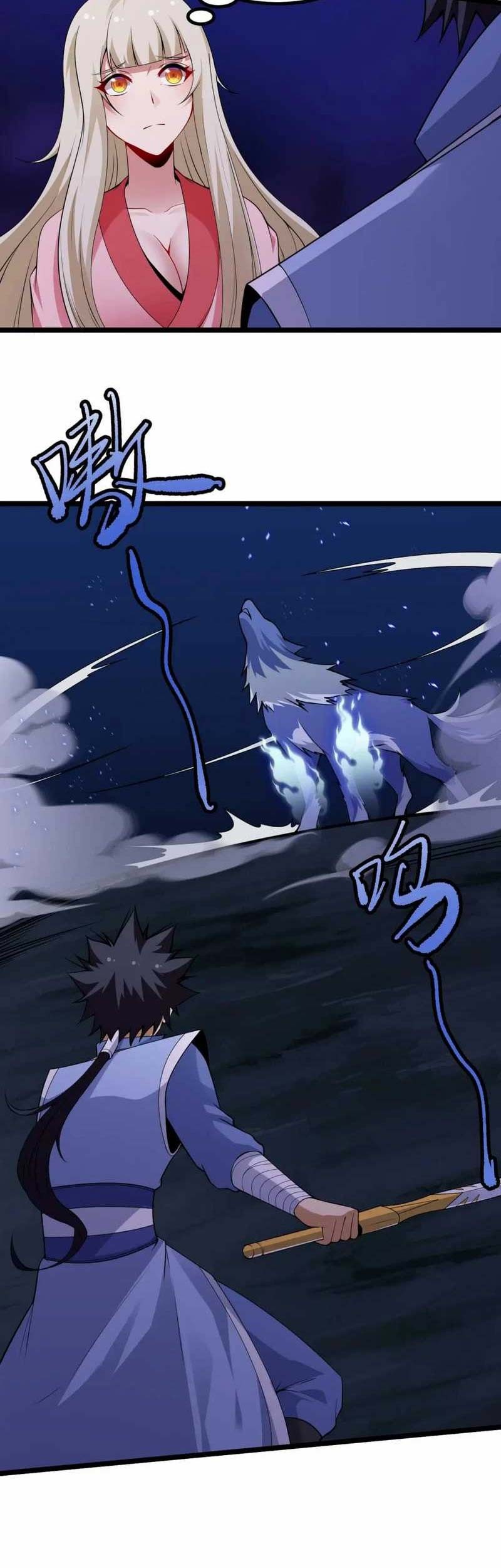 I just want to be beaten to death by everyone Chapter 117 - halaman 6