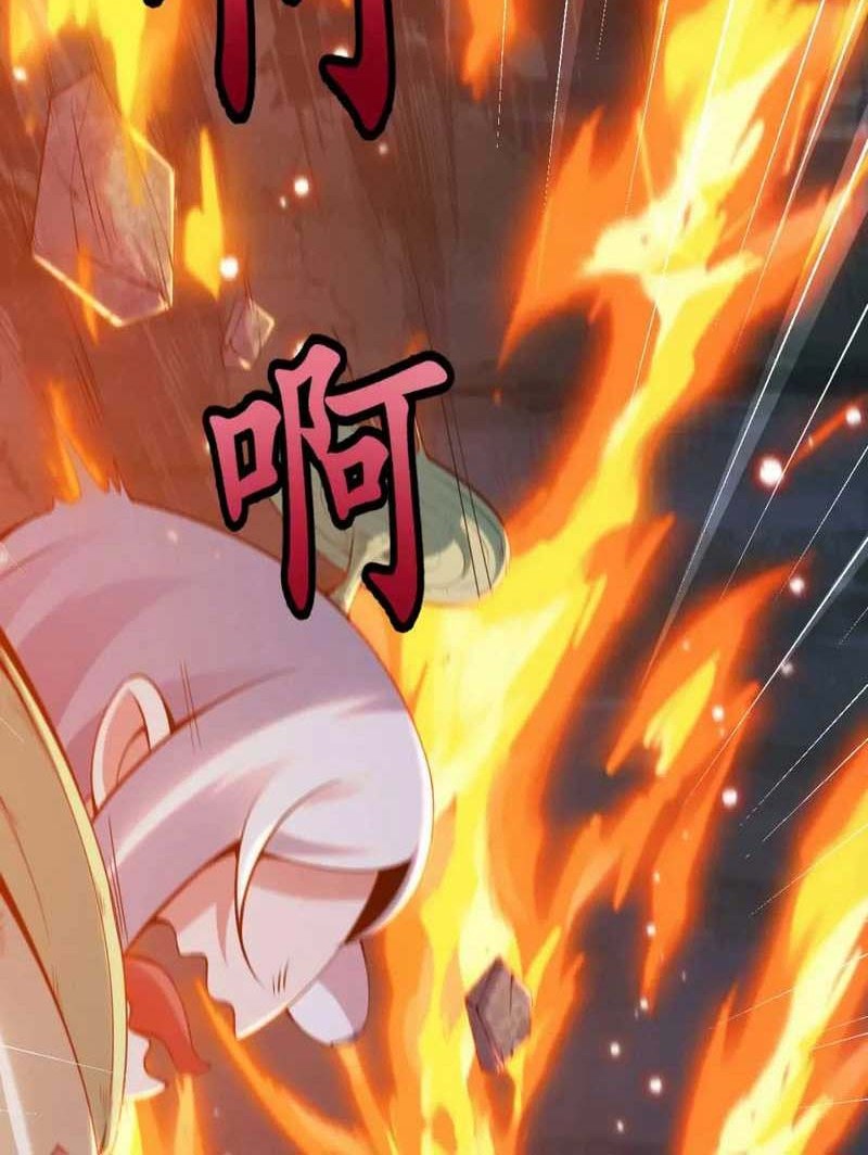 I just want to be beaten to death by everyone Chapter 118 - halaman 13