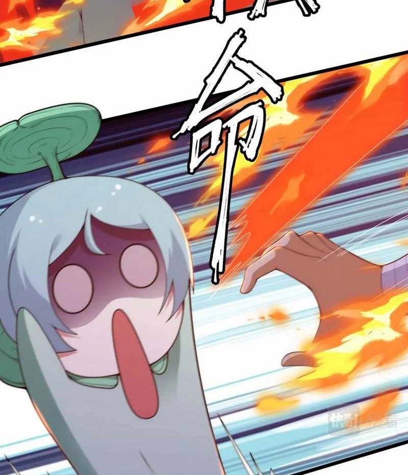 I just want to be beaten to death by everyone Chapter 118 - halaman 15
