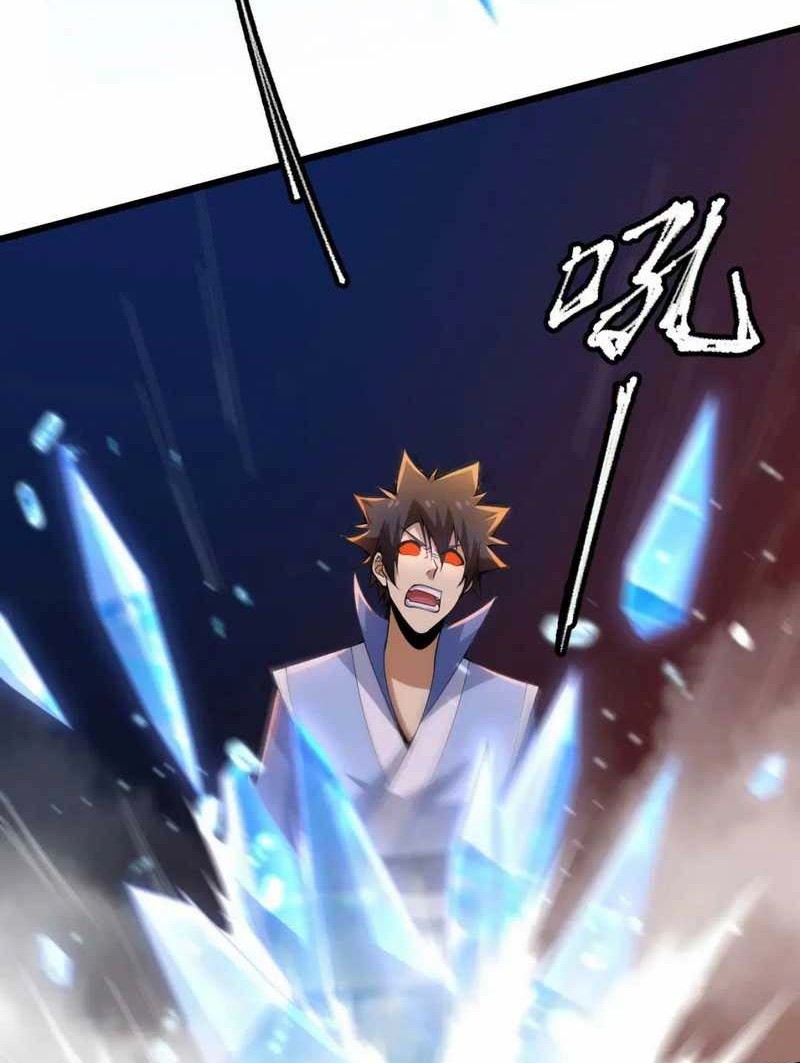 I just want to be beaten to death by everyone Chapter 118 - halaman 7