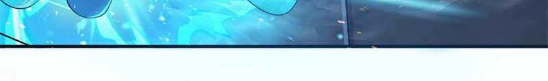 I just want to be beaten to death by everyone Chapter 12 - halaman 30