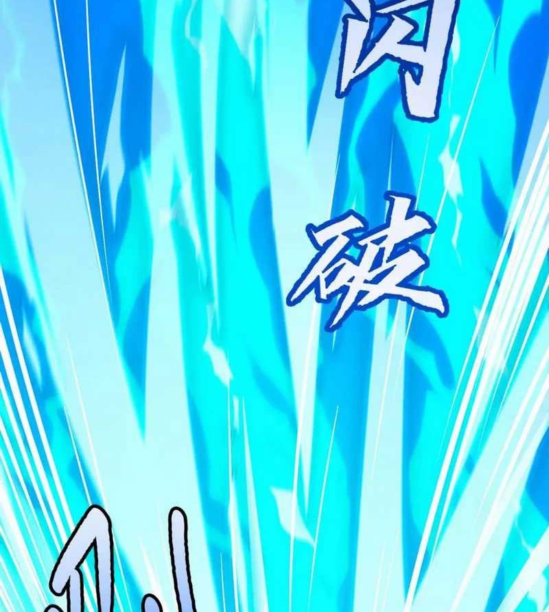 I just want to be beaten to death by everyone Chapter 121 - halaman 33