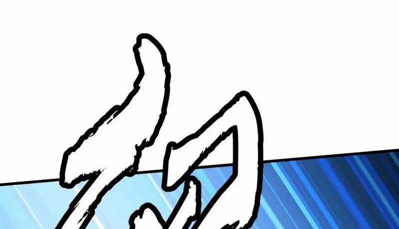 I just want to be beaten to death by everyone Chapter 122 - halaman 11