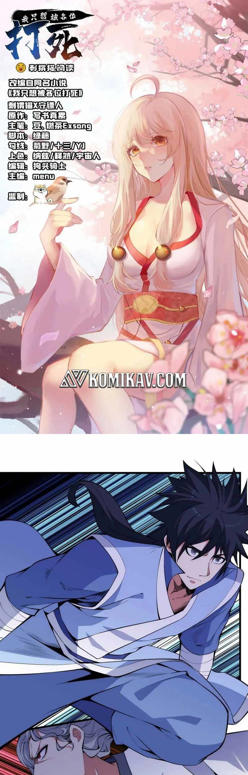 I just want to be beaten to death by everyone Chapter 122 - halaman 2