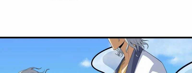 I just want to be beaten to death by everyone Chapter 122 - halaman 31