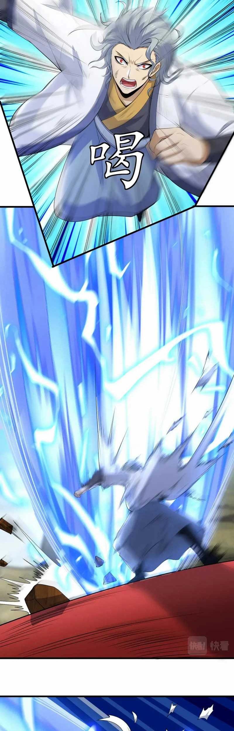 I just want to be beaten to death by everyone Chapter 122 - halaman 56