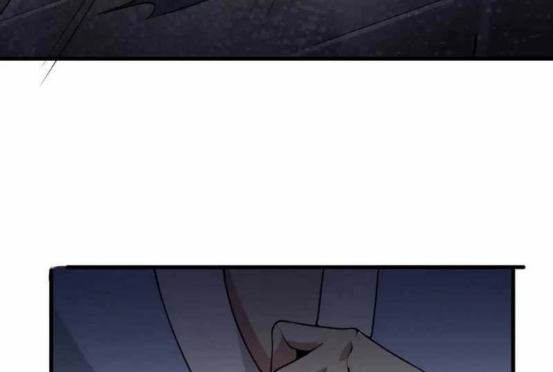 I just want to be beaten to death by everyone Chapter 125 - halaman 23