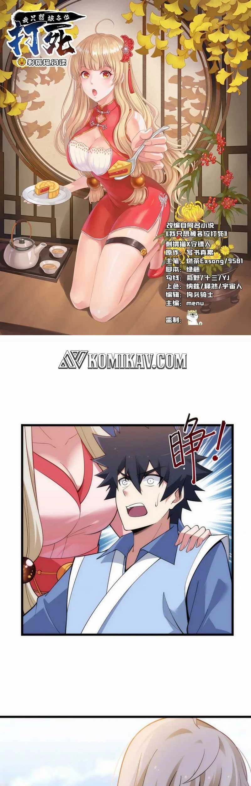 I just want to be beaten to death by everyone Chapter 128 - halaman 2