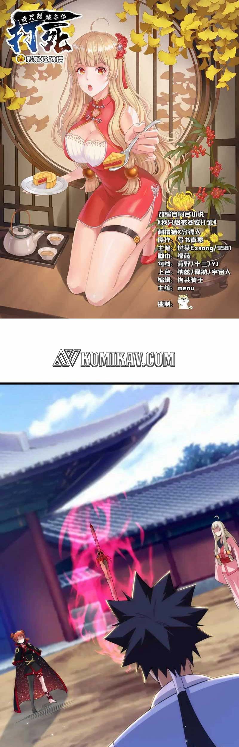 I just want to be beaten to death by everyone Chapter 129 - halaman 2