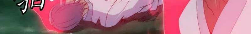I just want to be beaten to death by everyone Chapter 130 - halaman 13