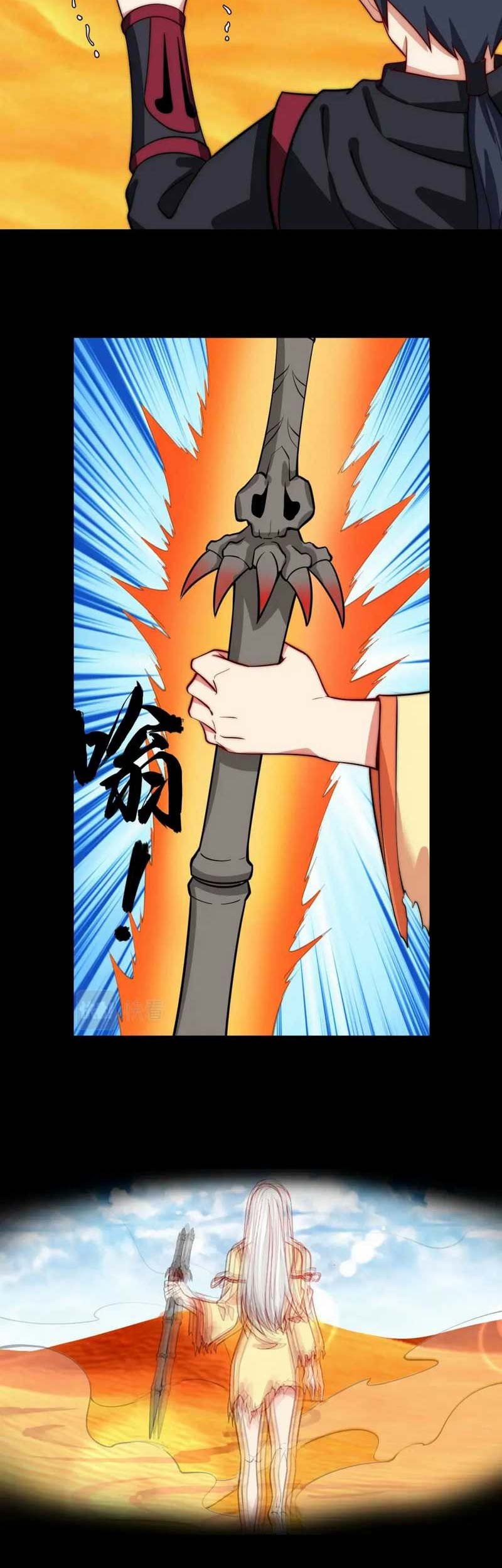 I just want to be beaten to death by everyone Chapter 130 - halaman 36