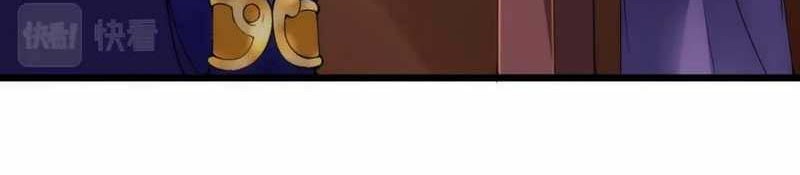 I just want to be beaten to death by everyone Chapter 132 - halaman 7