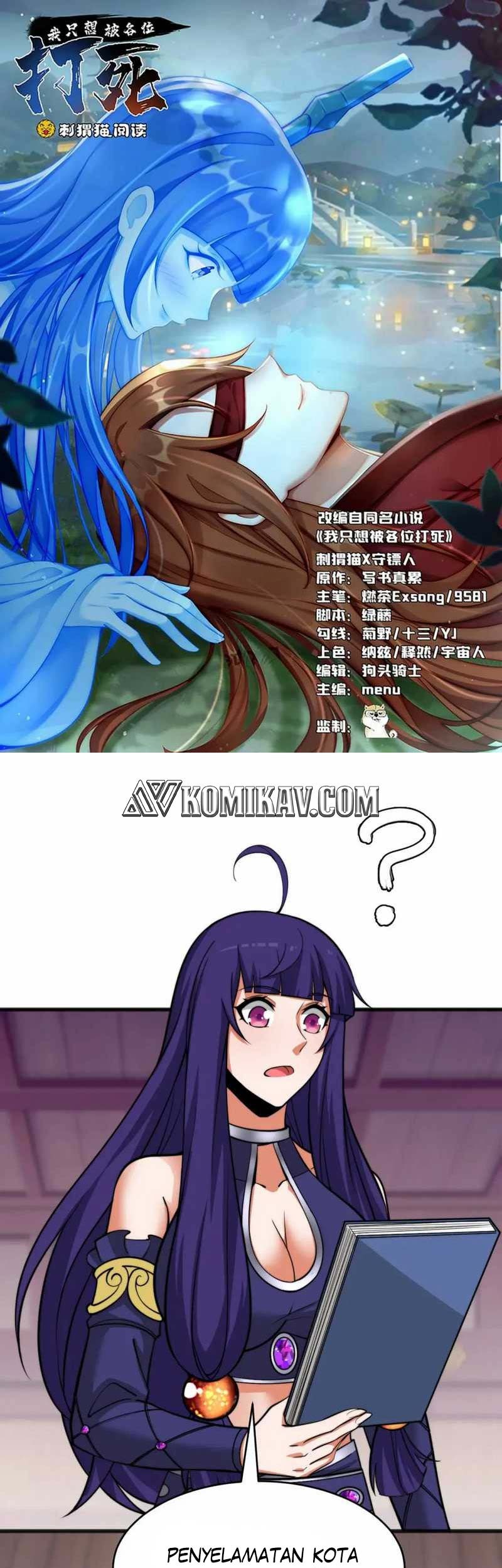 I just want to be beaten to death by everyone Chapter 133 - halaman 2