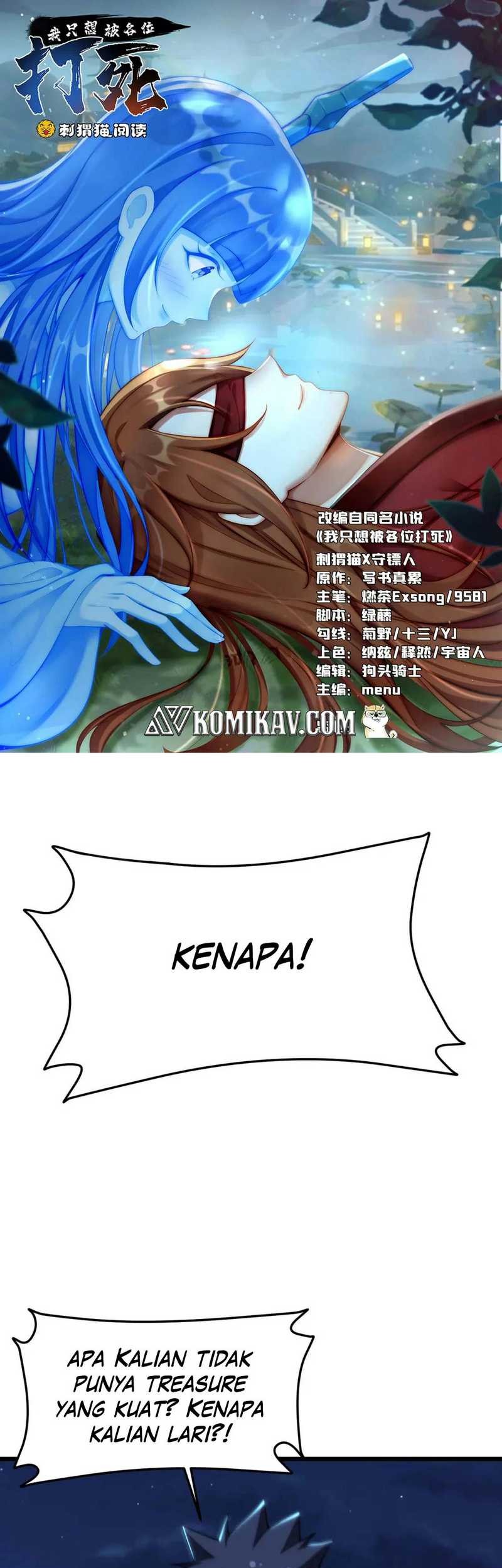 I just want to be beaten to death by everyone Chapter 135 - halaman 2