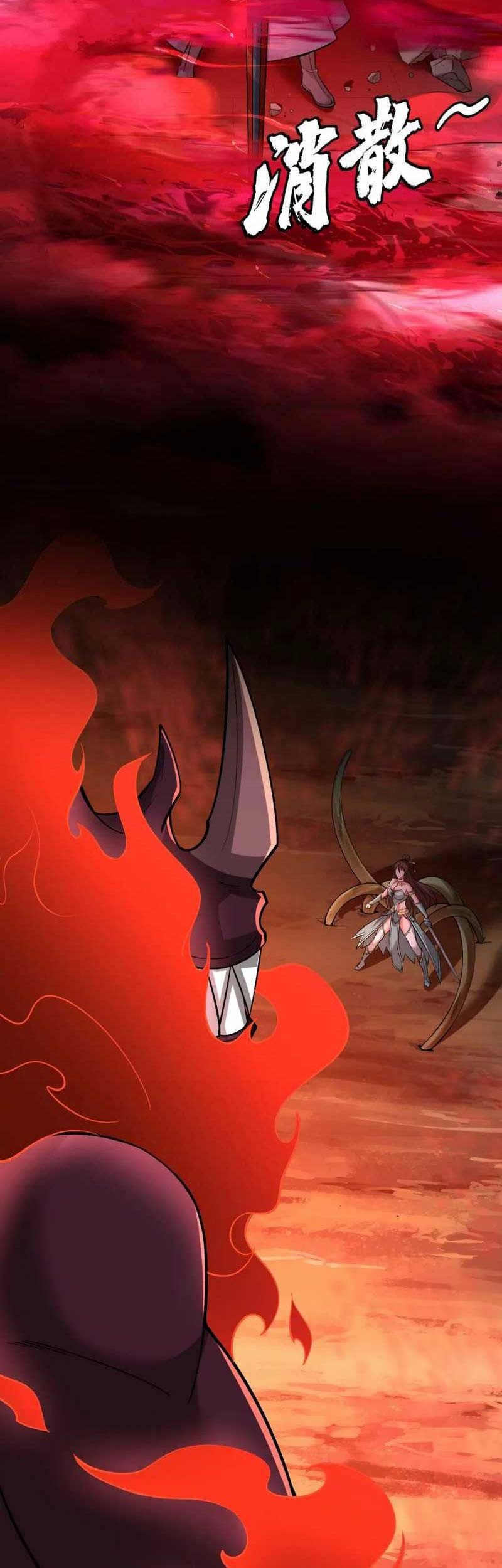 I just want to be beaten to death by everyone Chapter 142 - halaman 19