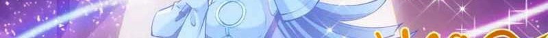 I just want to be beaten to death by everyone Chapter 144 - halaman 43