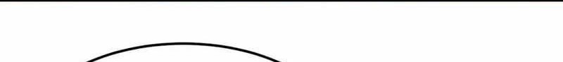 I just want to be beaten to death by everyone Chapter 144 - halaman 7